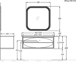 Opadiris Мебель для ванной Ибица 120 подвесная белая/золото – фотография-12